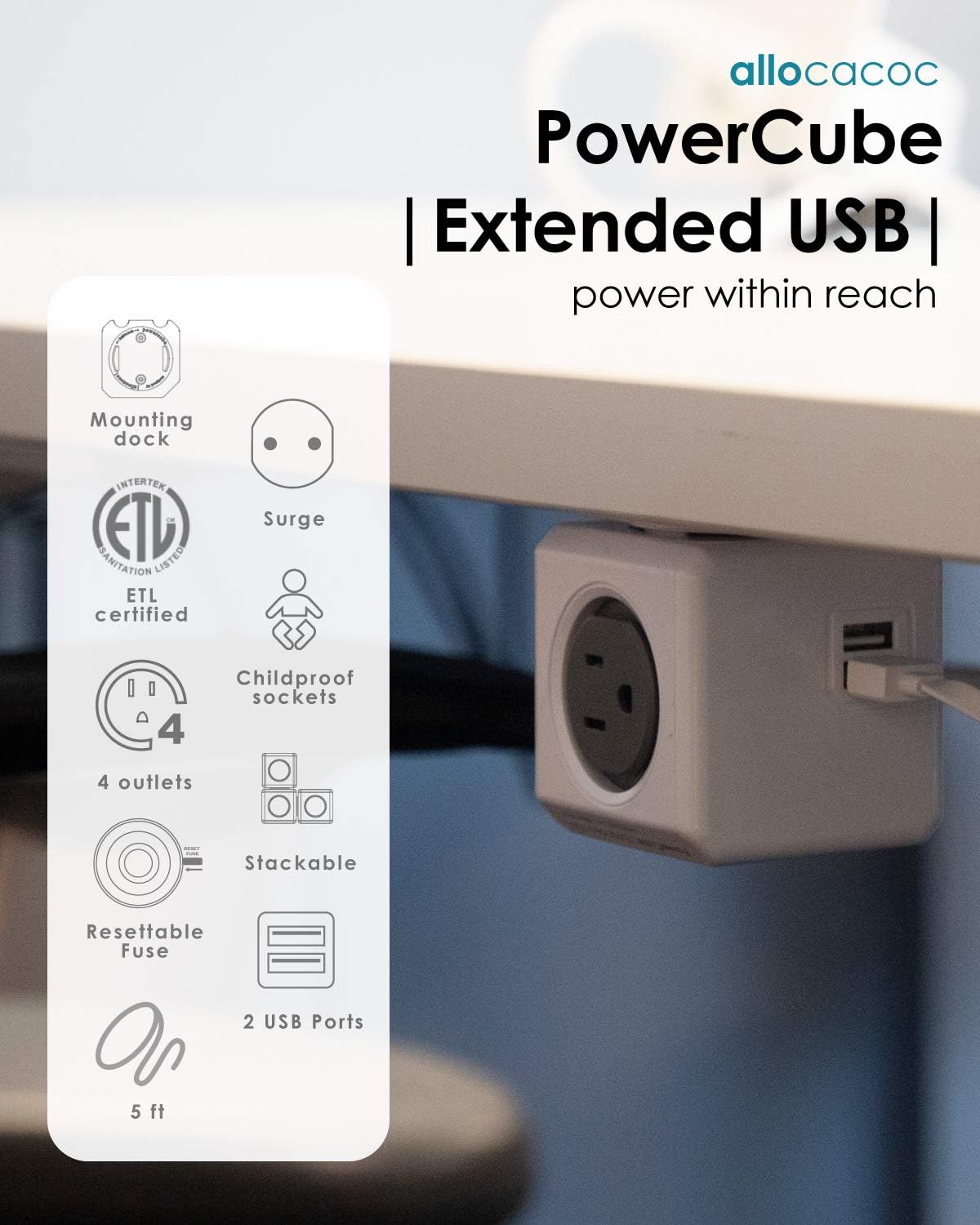 Allocacoc, PowerCube |ExtendedUSB|, 4 outlets, 2 USB Ports, 5 feet cable, Mounting dock, Surge Protection, Childproof Sockets, ETL Certified (Blue)